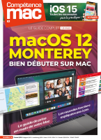 CM074